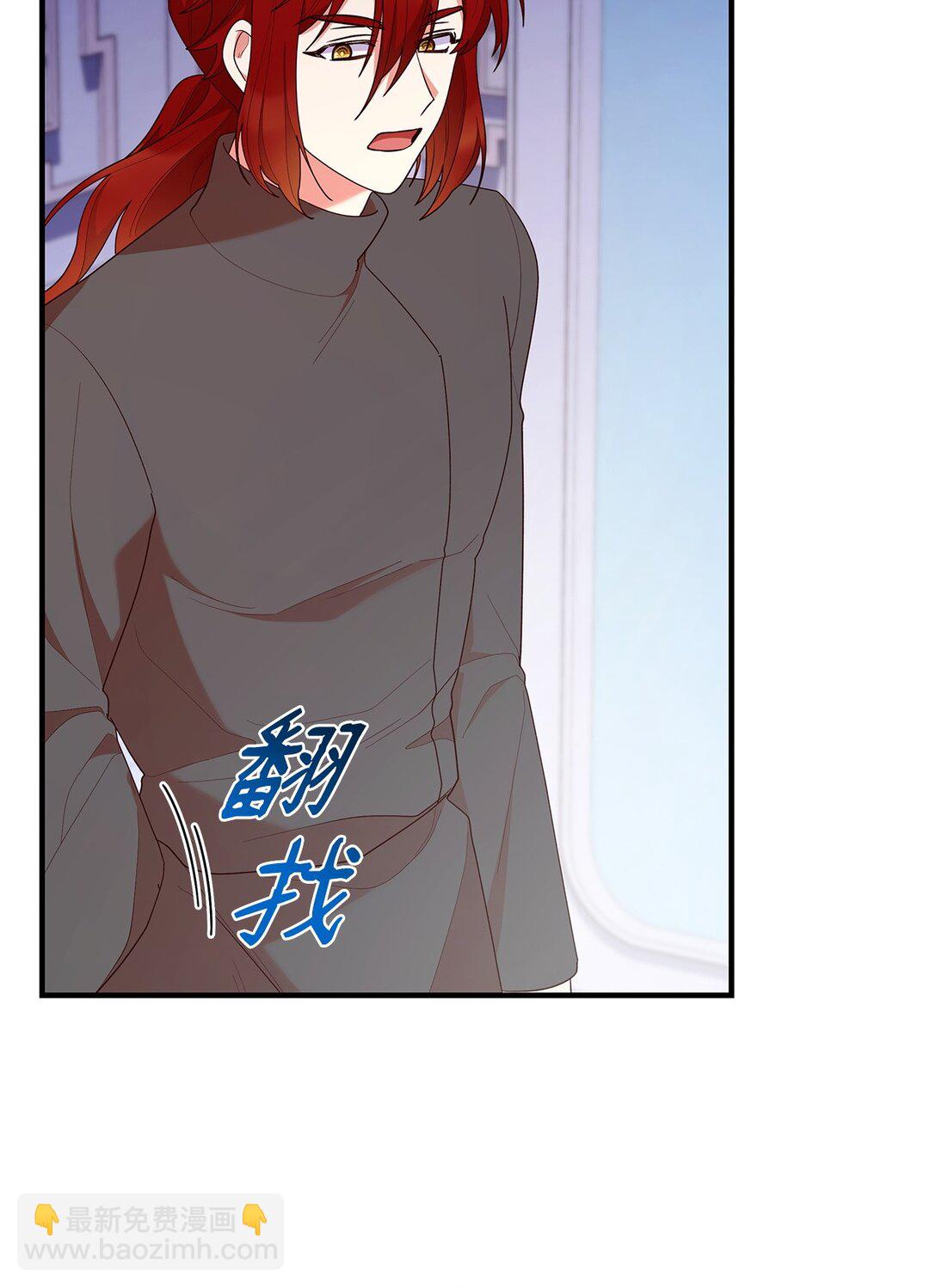 73 奇迹(1/2)-第73话