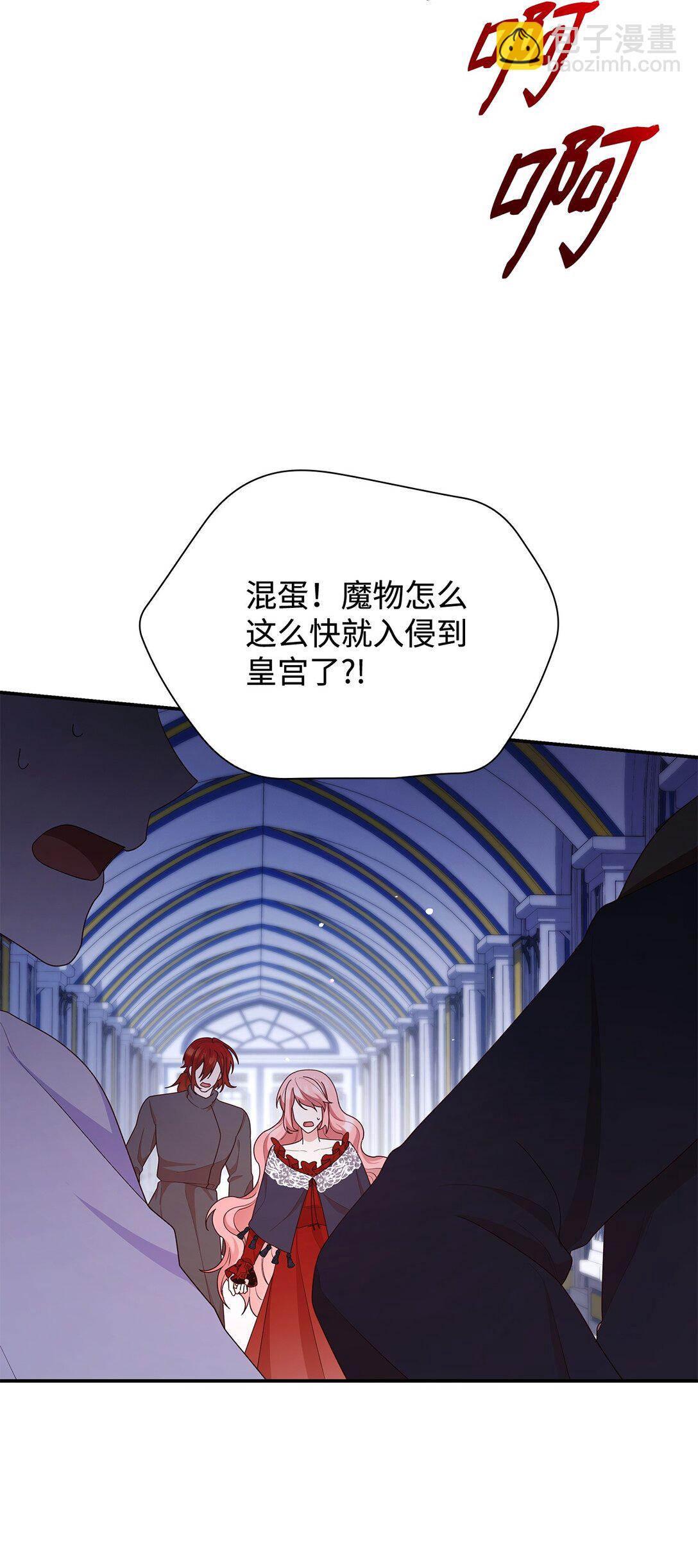 75 这一世的选择(1/2)-第75话