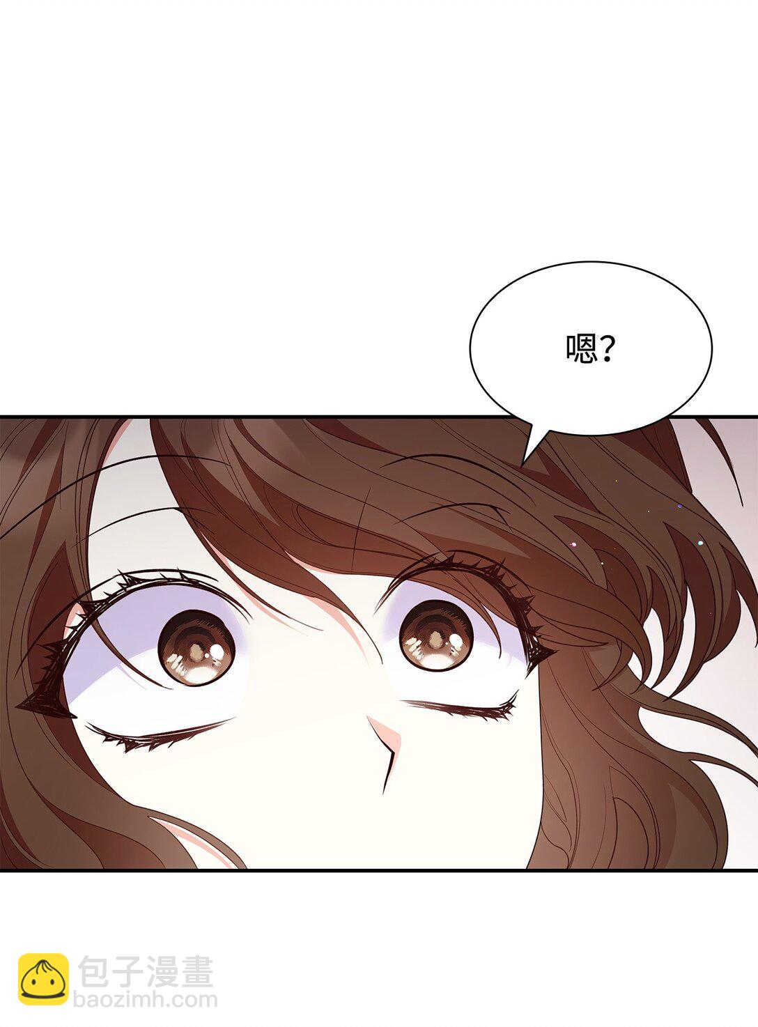 77 报复(1/2)-第77话