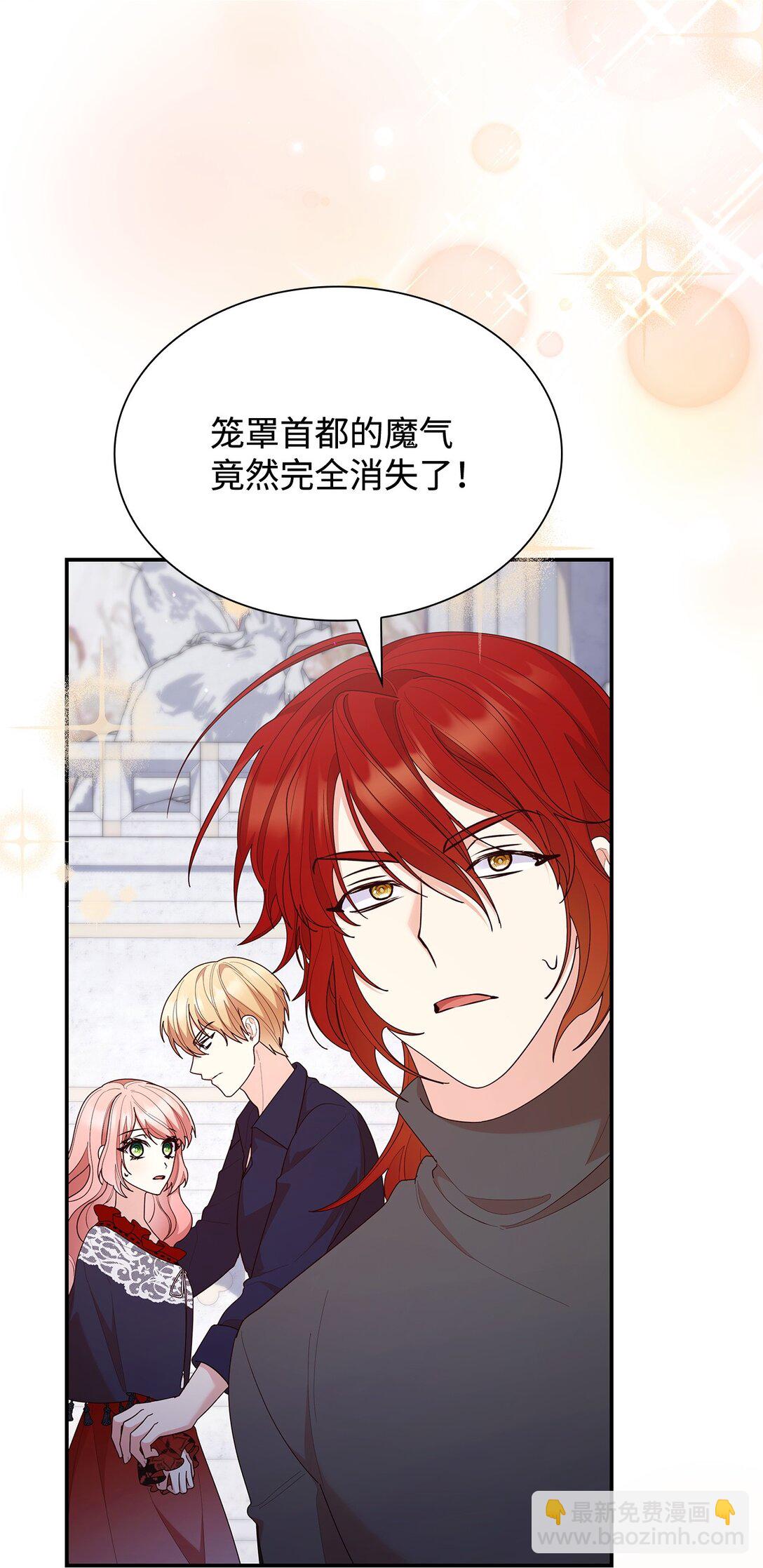 79 离别(1/2)-第79话