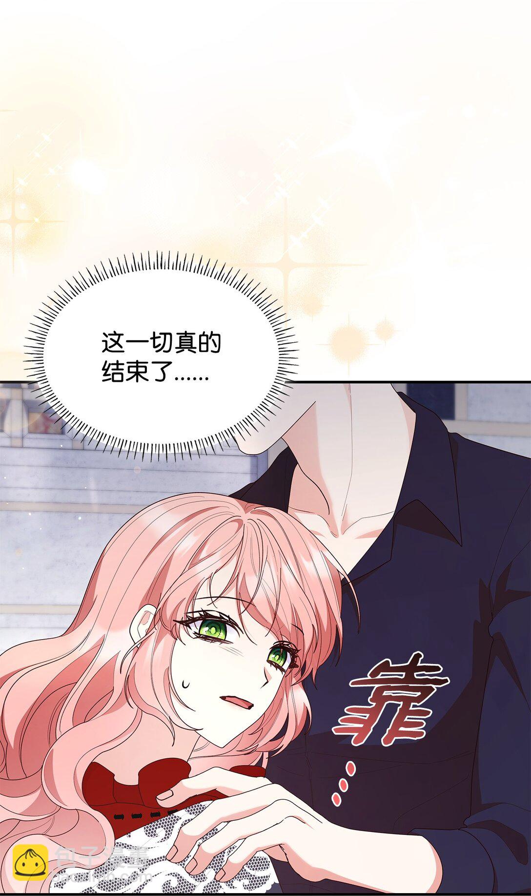 79 离别(1/2)-第79话