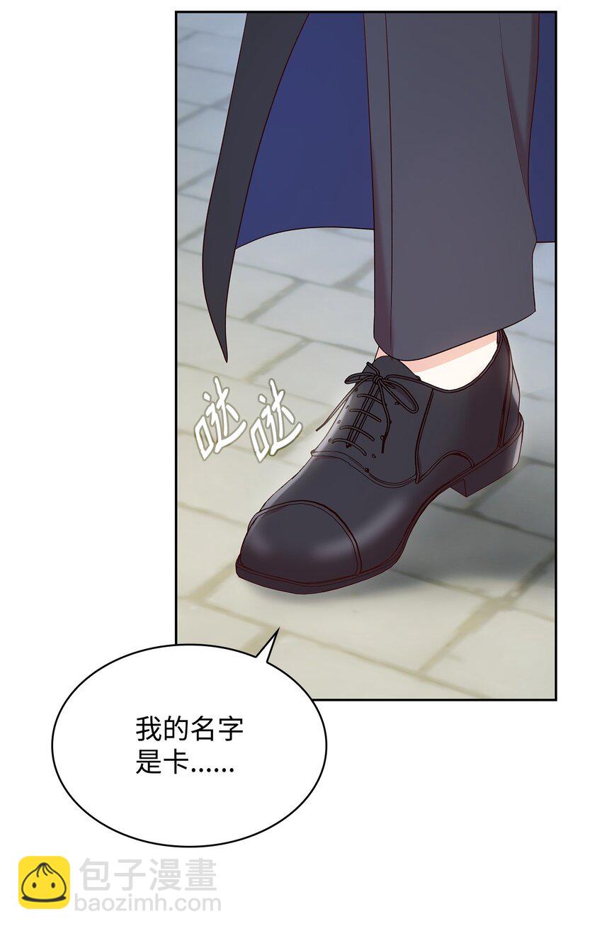 09 父女初见(1/2)-第9话