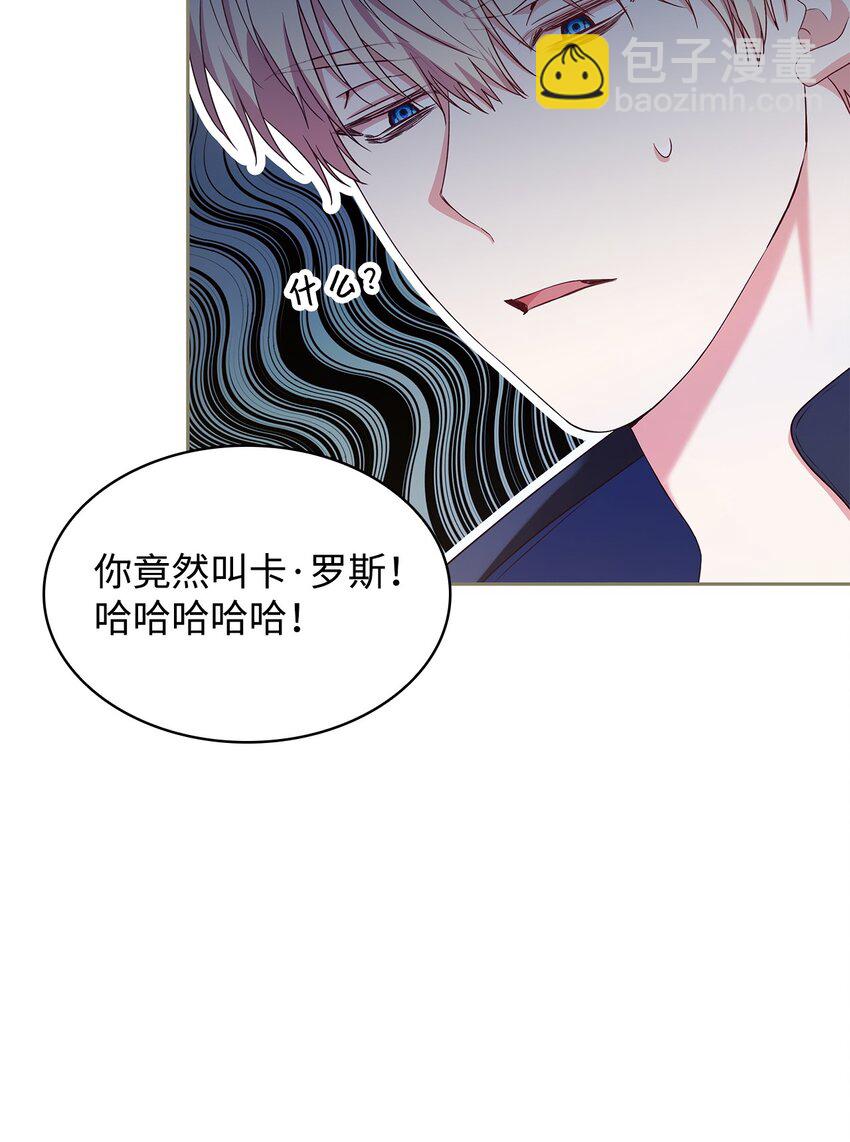 09 父女初见(1/2)-第9话