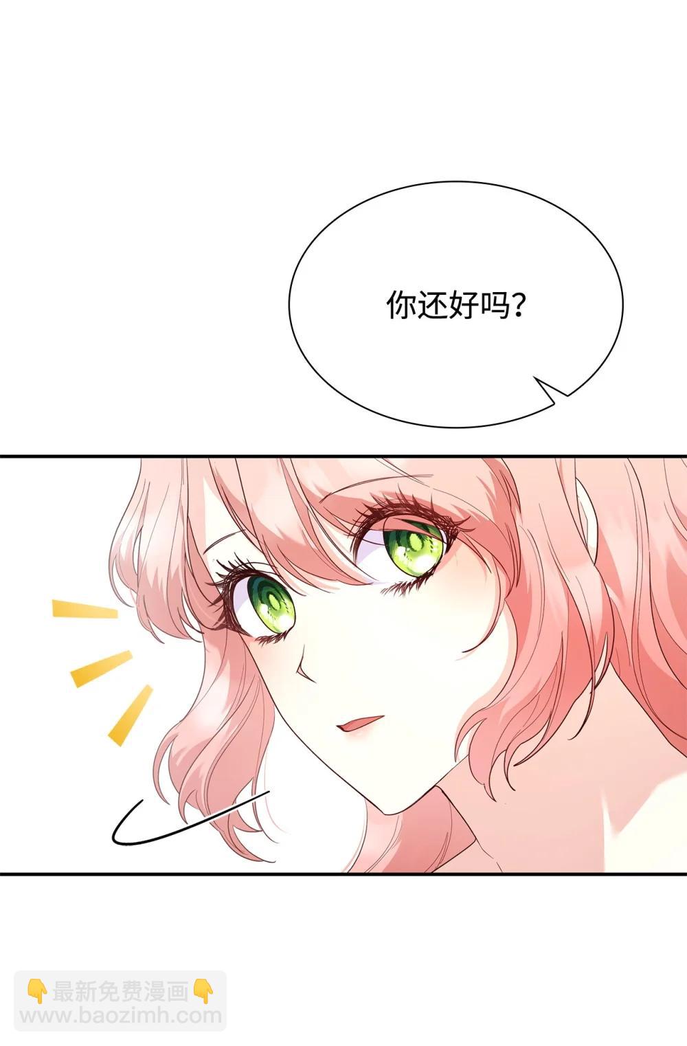 83 珍贵的时光(1/2)-第83话