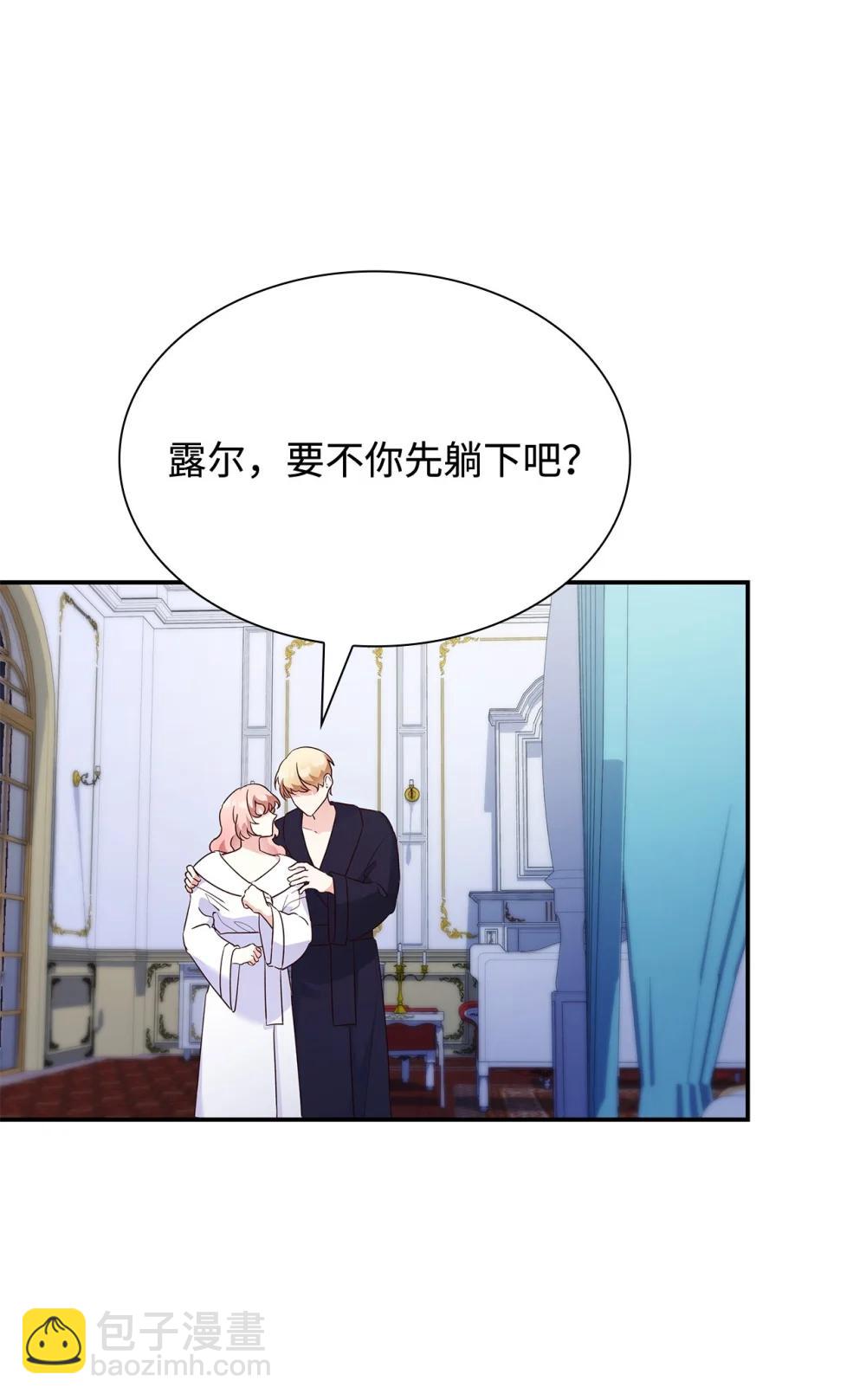 83 珍贵的时光(1/2)-第83话