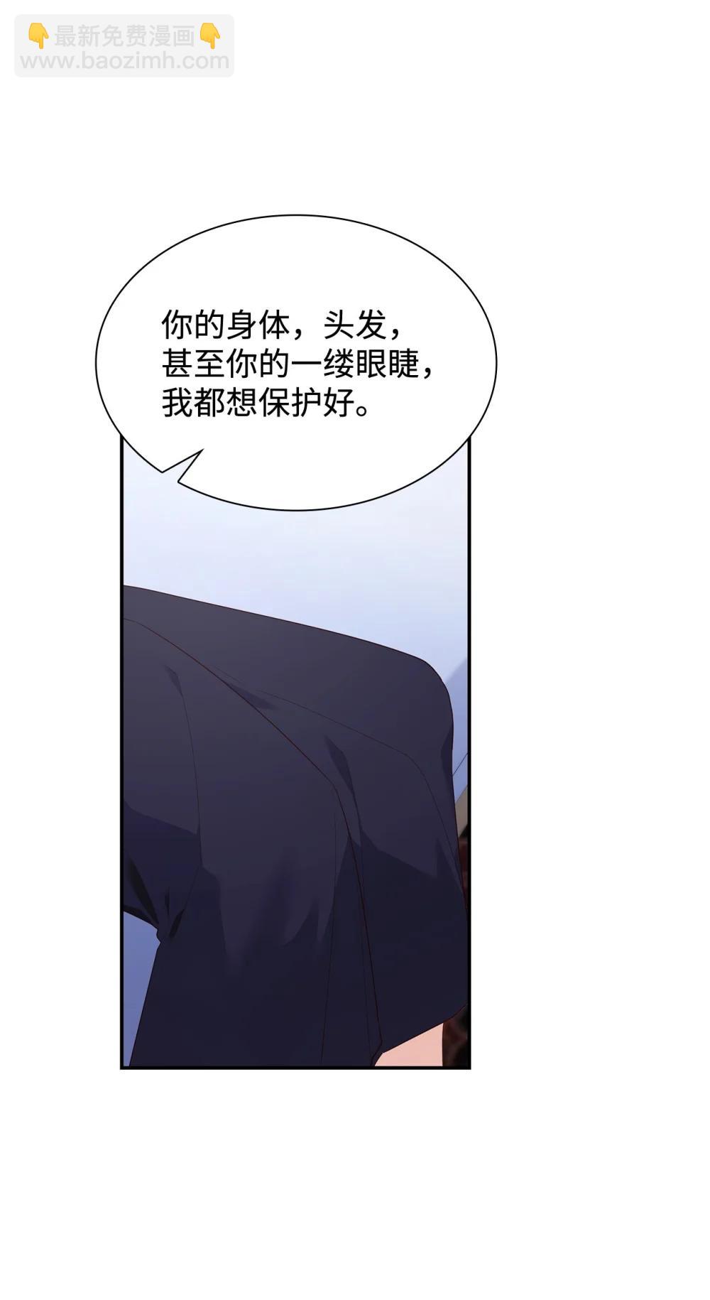 83 珍贵的时光(1/2)-第83话
