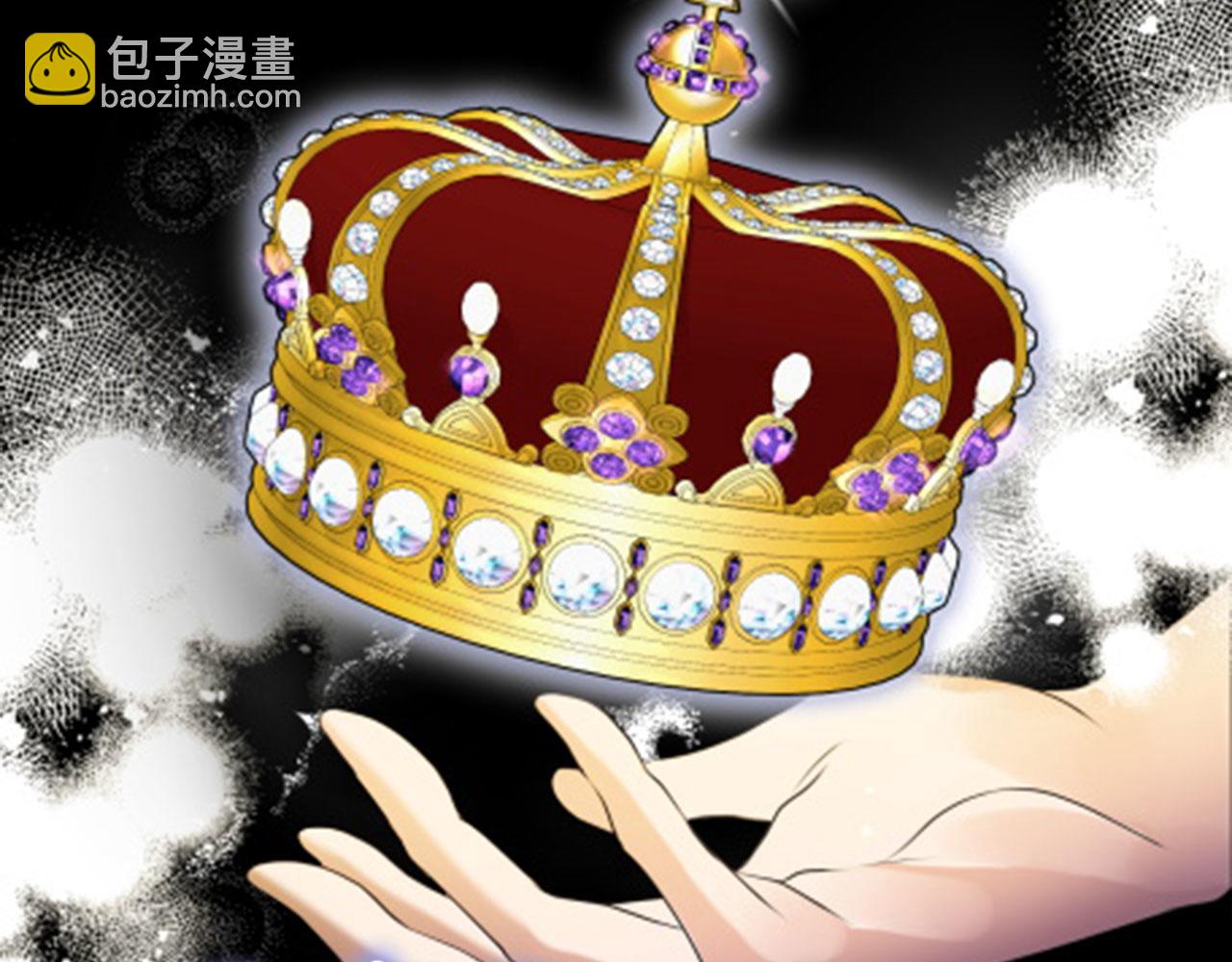 第0话 传播谣言(1/4)-第1话