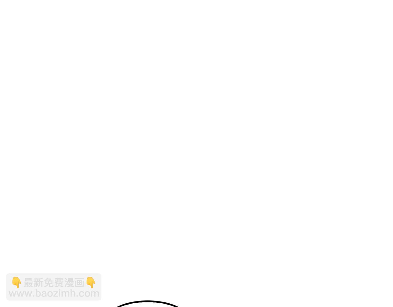 第10话 保住性命(1/4)-第11话