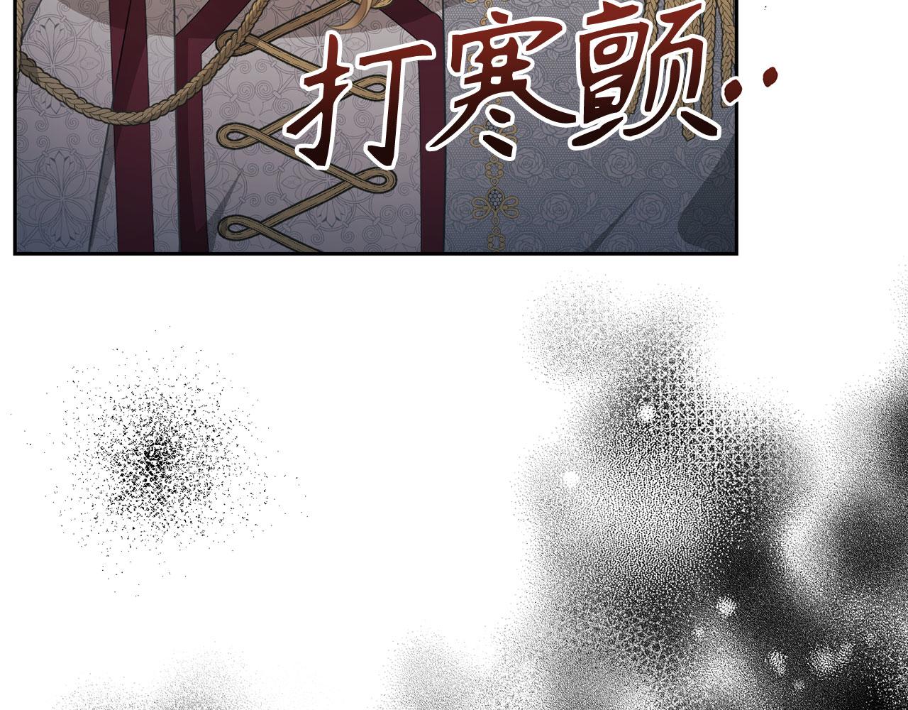 第14话 道别(1/4)-第15话