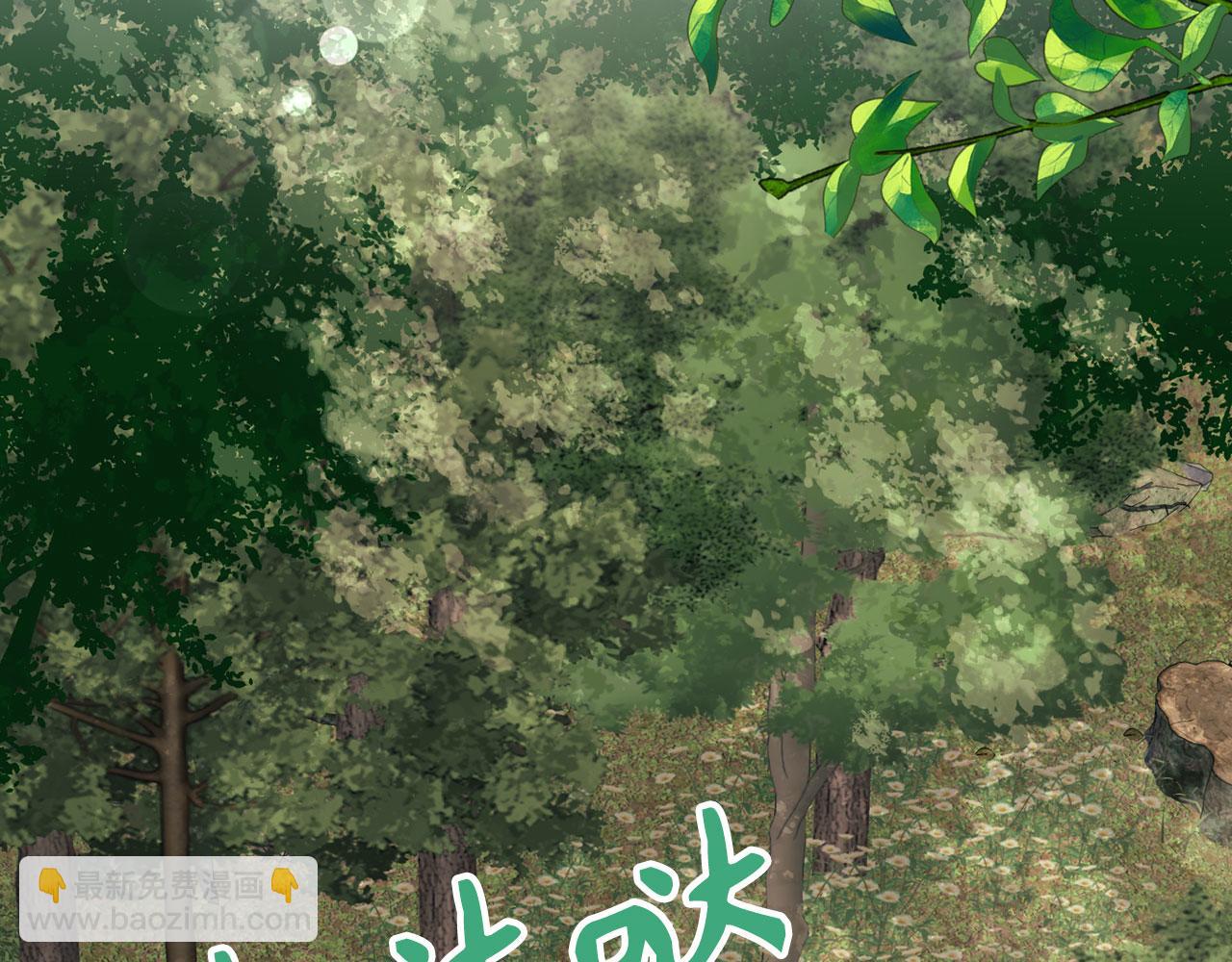 第14话 道别(1/4)-第15话