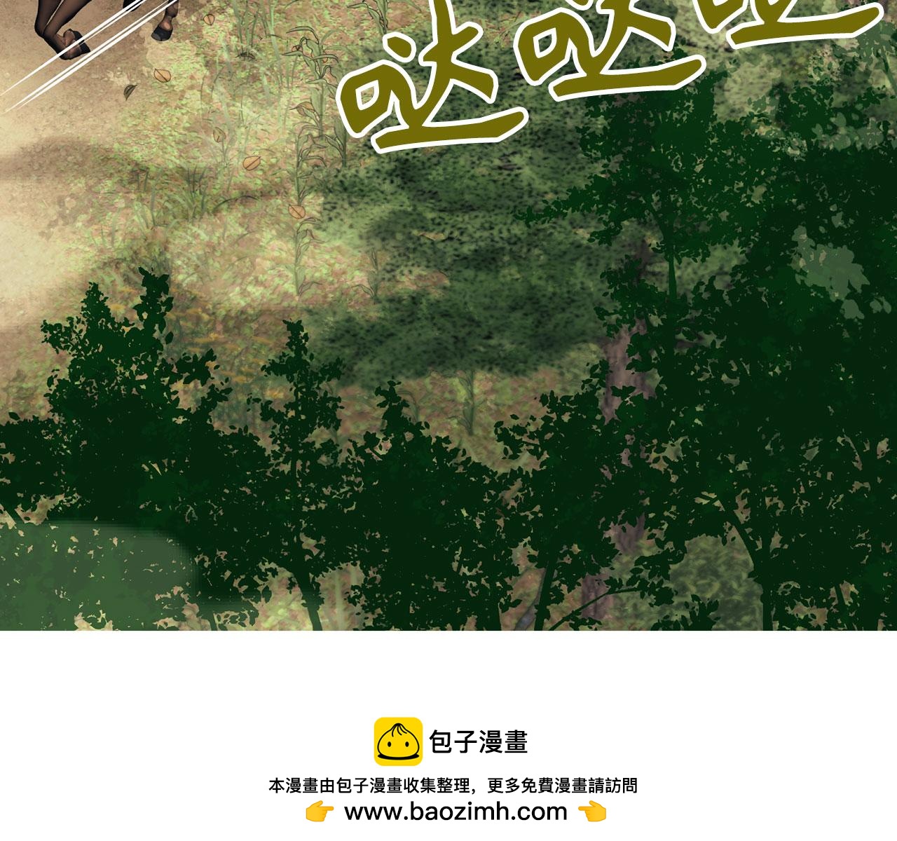 第14话 道别(1/4)-第15话