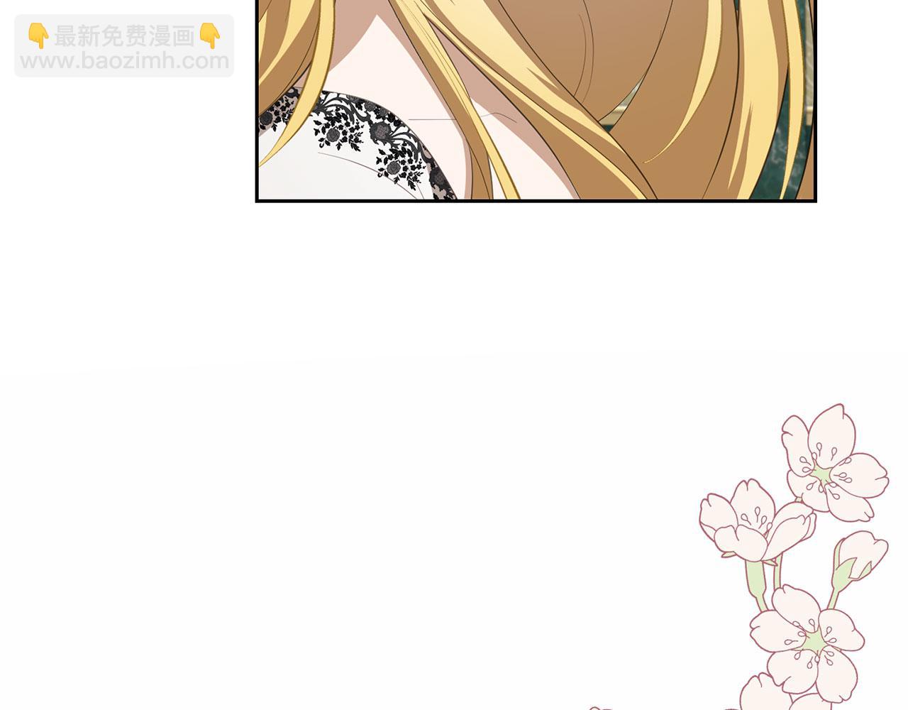 第18话 绊脚石(1/4)-第19话