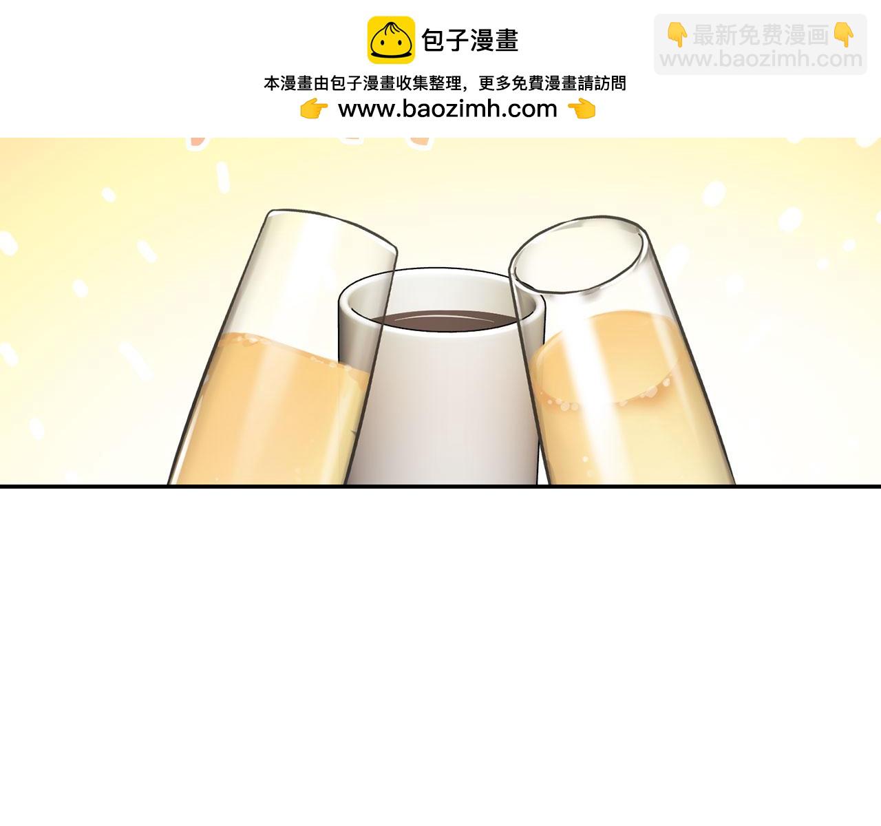 第18话 绊脚石(1/4)-第19话