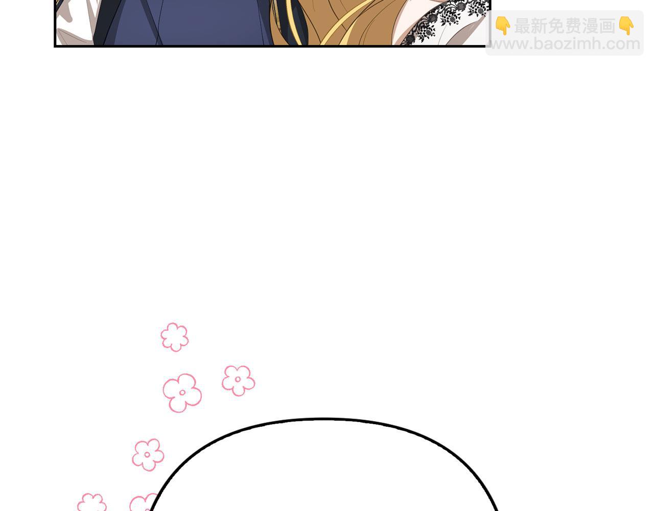 第18话 绊脚石(1/4)-第19话