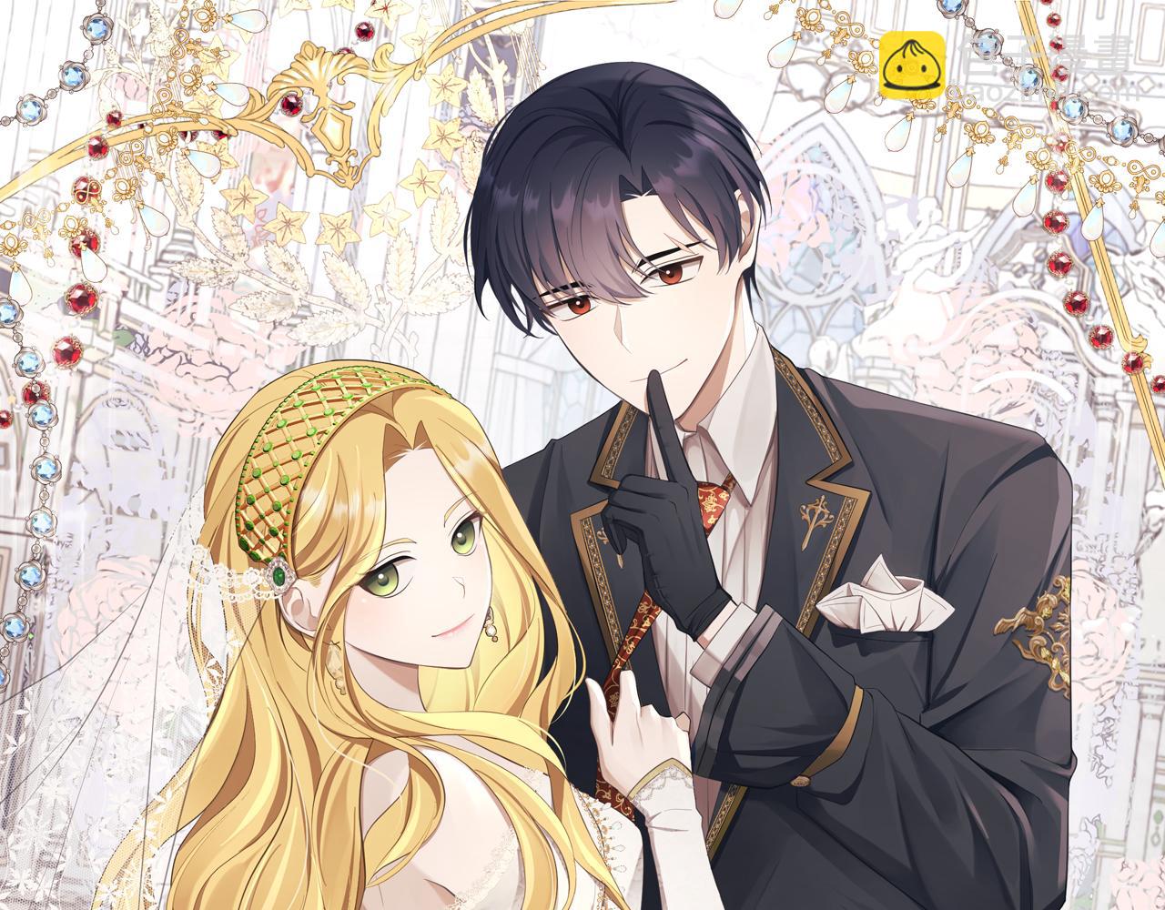 第18话 绊脚石(1/4)-第19话