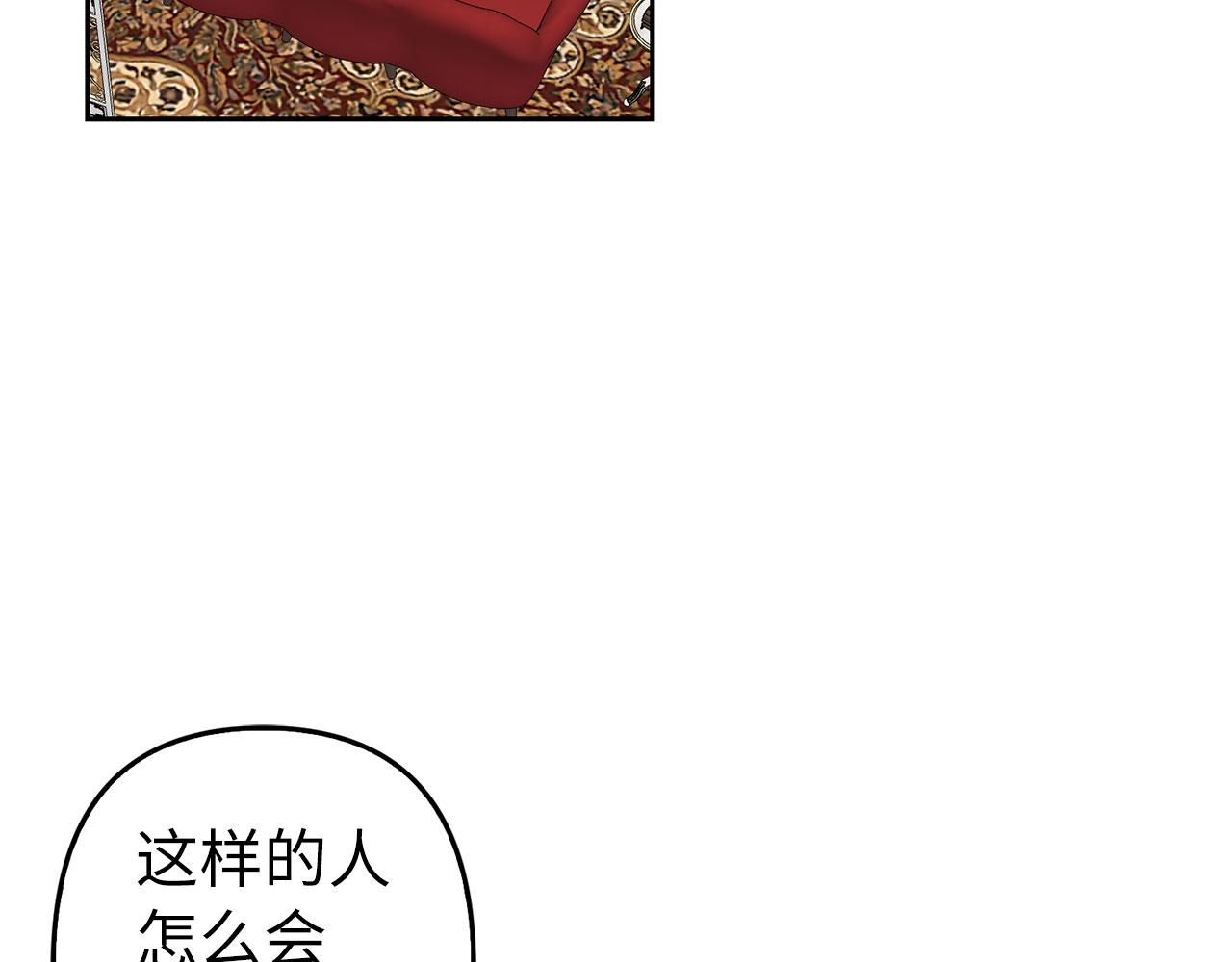 第20话 最佳人选(1/4)-第21话