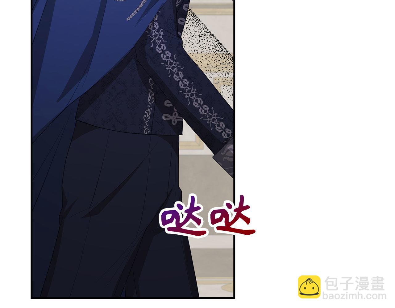 第24话 猛兽的爪子(1/4)-第25话