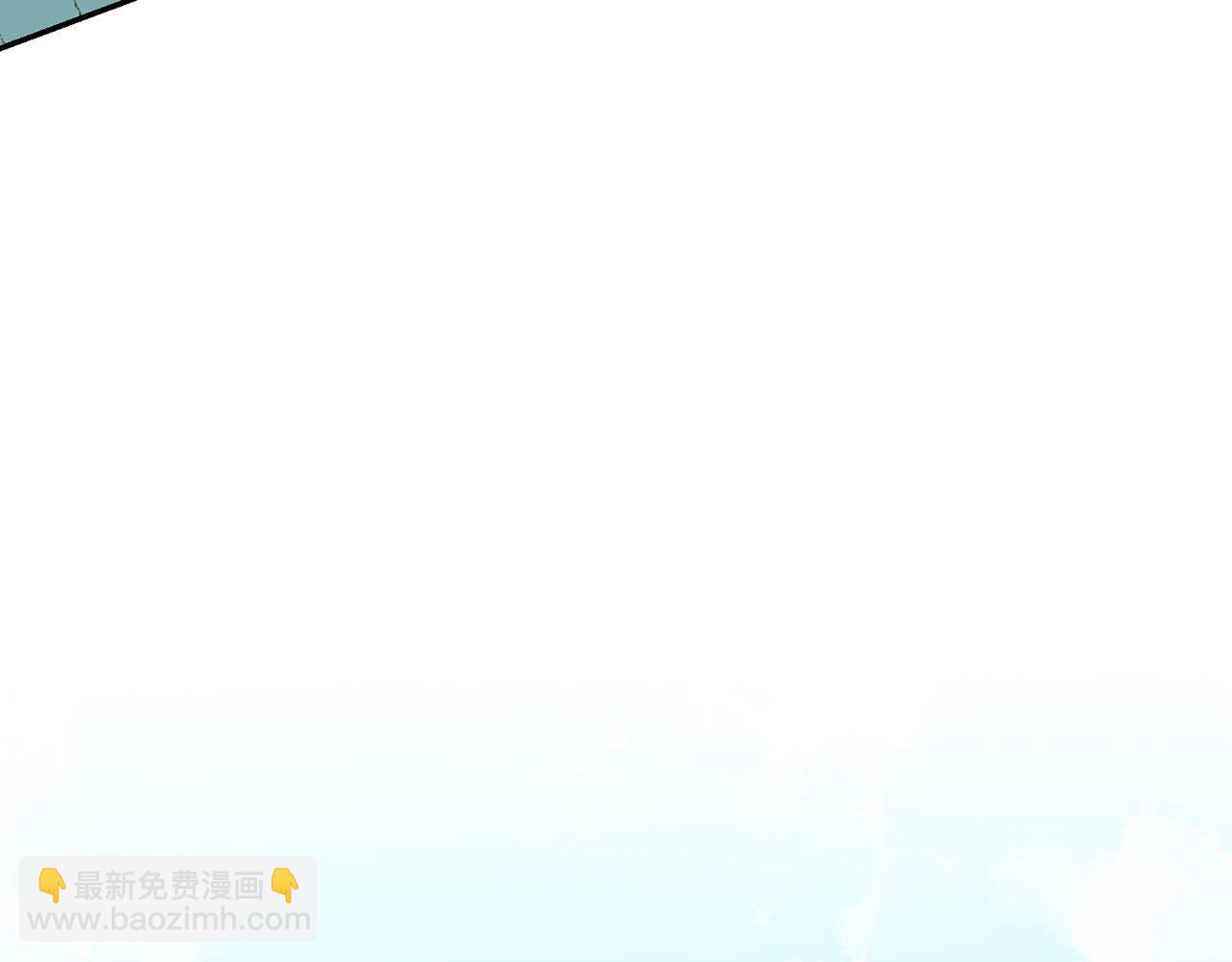 第28话 情敌相见？！(1/4)-第29话