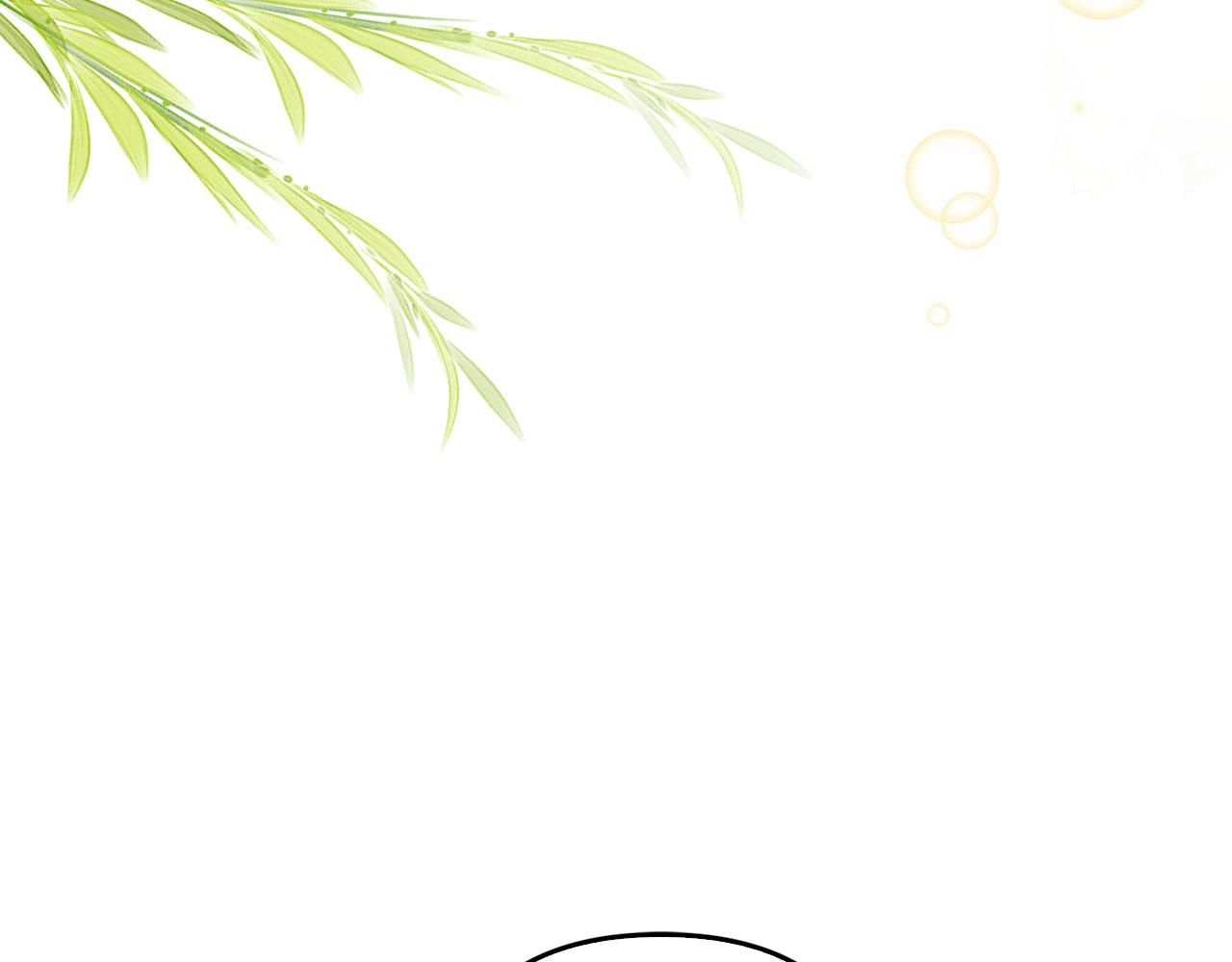 第31话 解开误会(1/5)-第33话