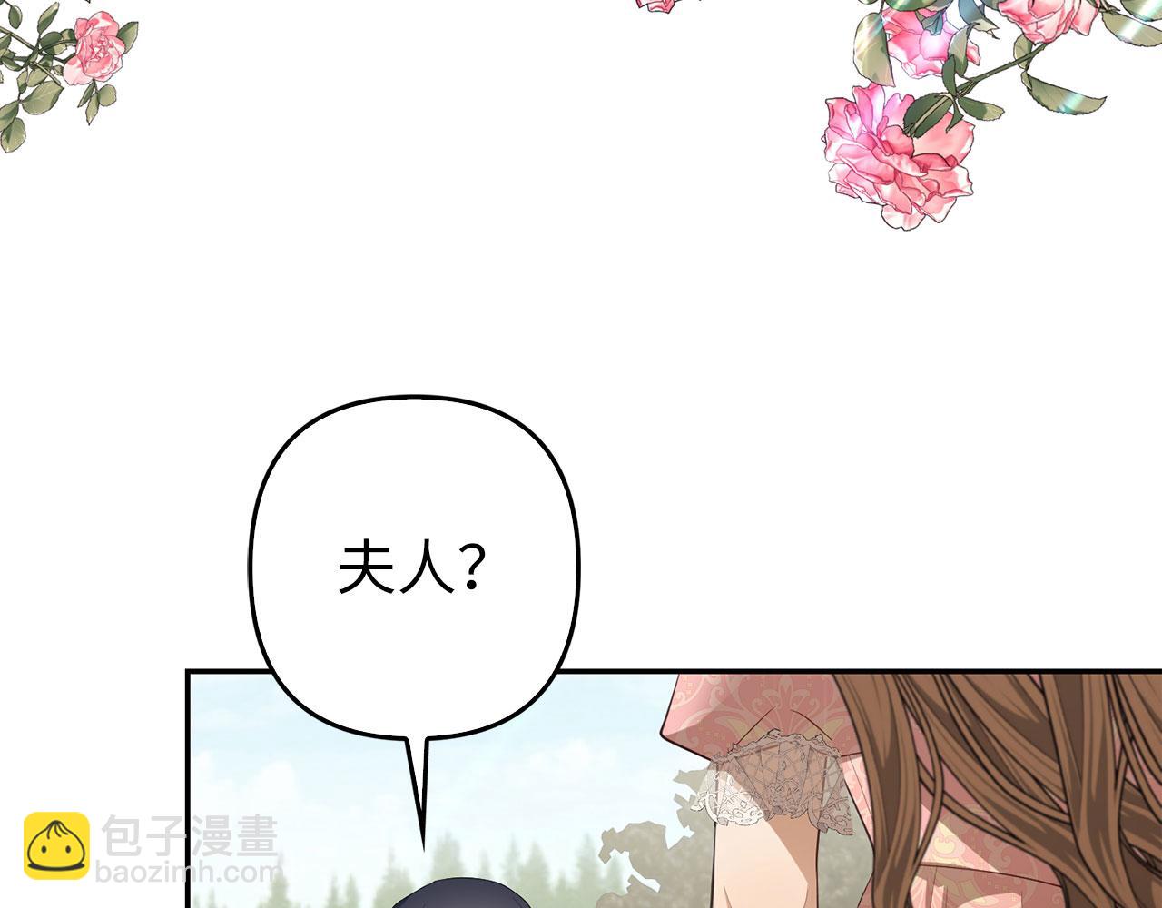 第34话 假戏真做(1/4)-第35话