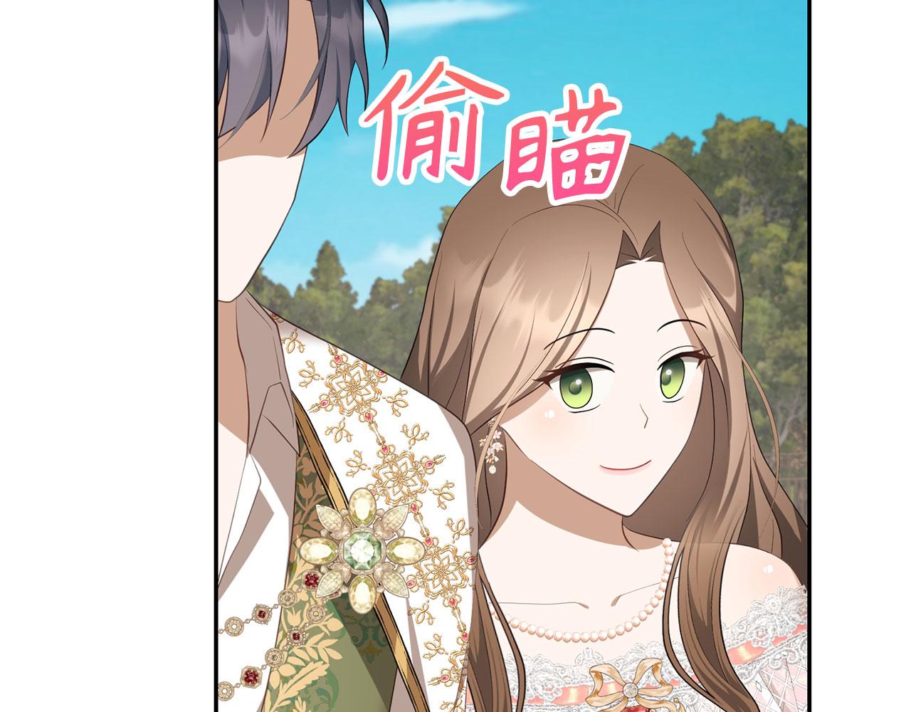 第34话 假戏真做(1/4)-第35话