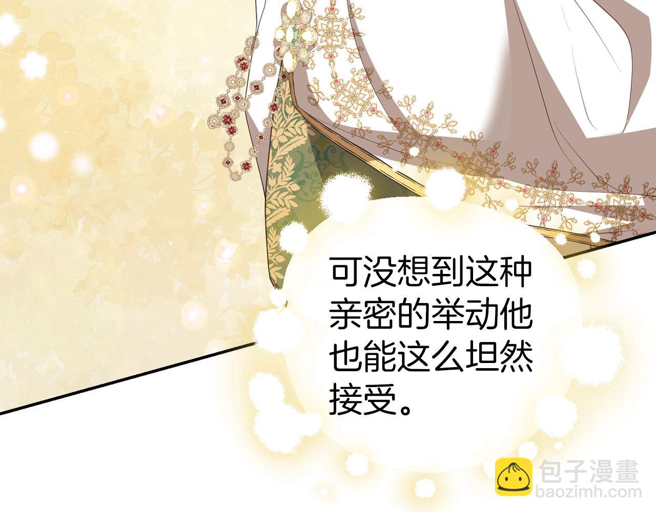 第34话 假戏真做(1/4)-第35话