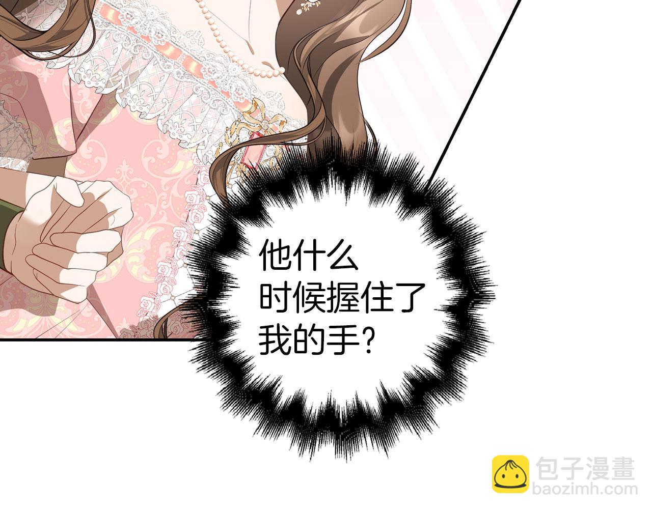 第34话 假戏真做(1/4)-第35话