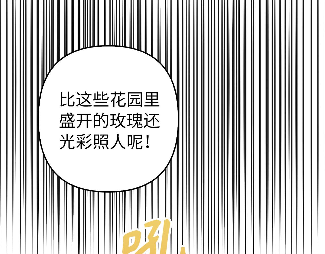第38话 你做得对(1/4)-第39话