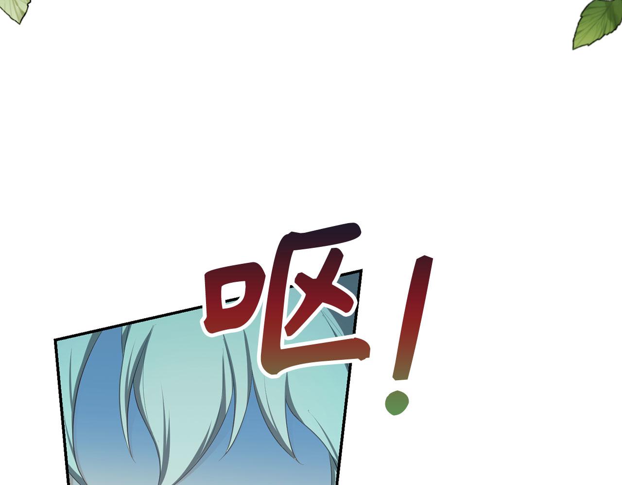 第38话 你做得对(1/4)-第39话