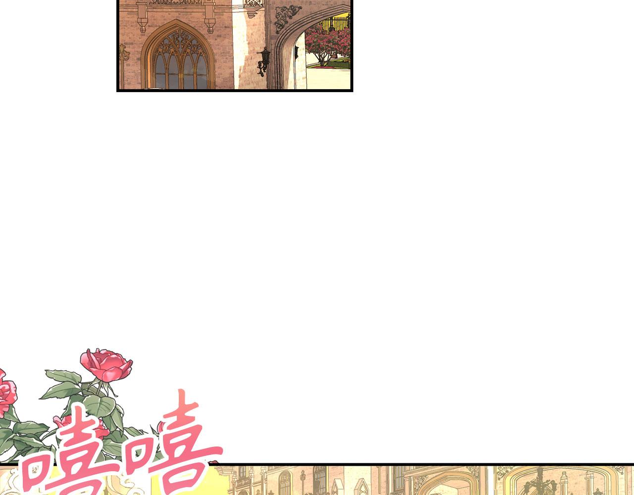 第38话 你做得对(1/4)-第39话