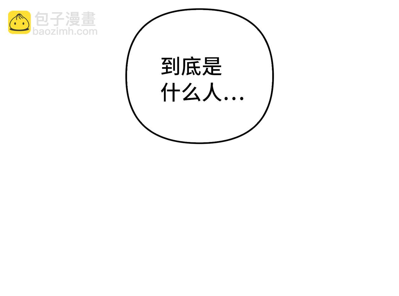 第4话 恶魔的头脑(1/4)-第5话