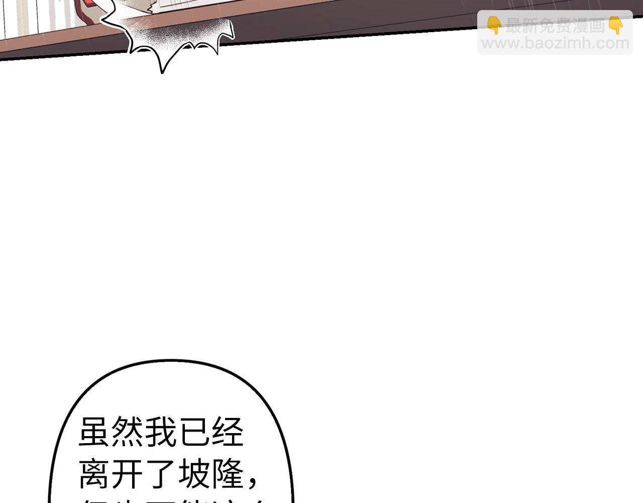 第4话 恶魔的头脑(1/4)-第5话