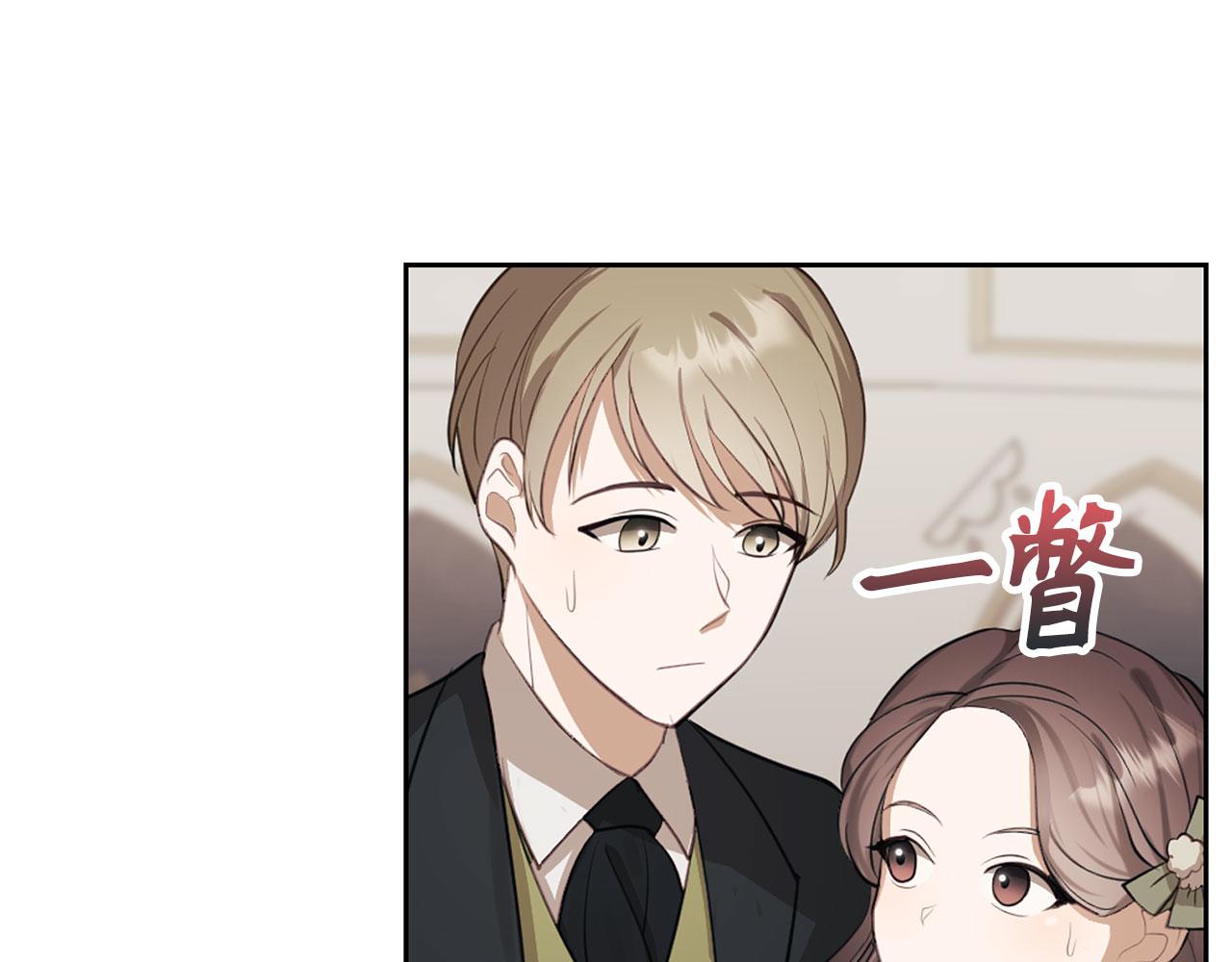 第4话 恶魔的头脑(1/4)-第5话