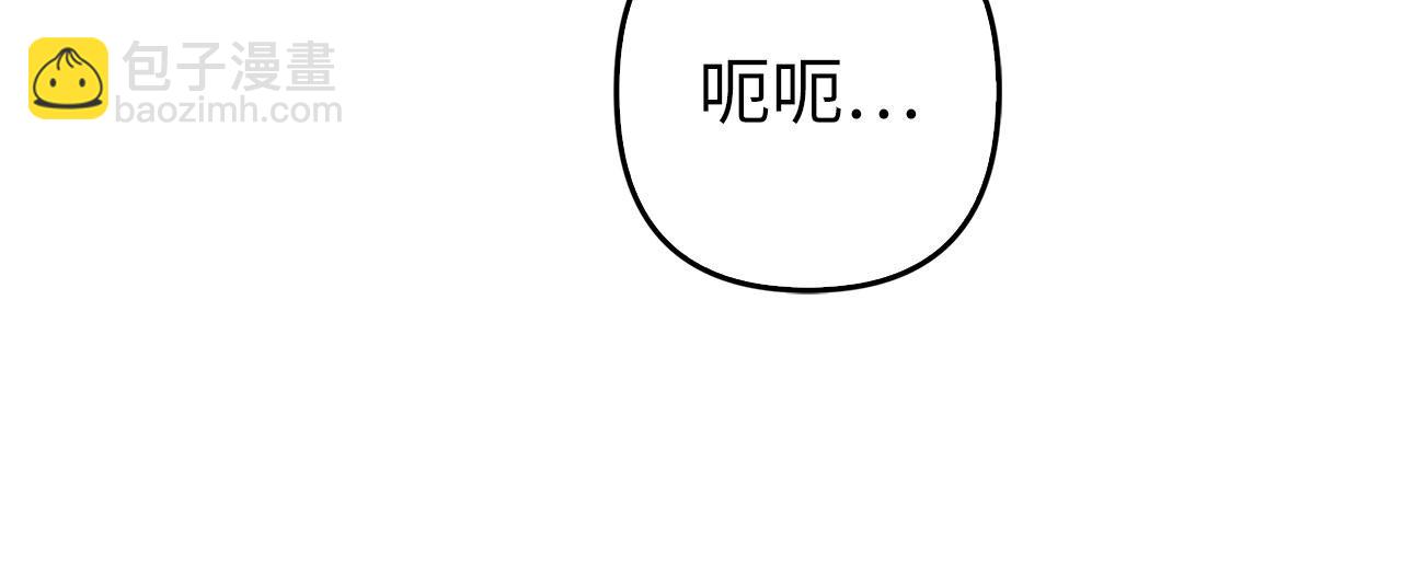 第40话 我绝不会再关心他(1/5)-第41话