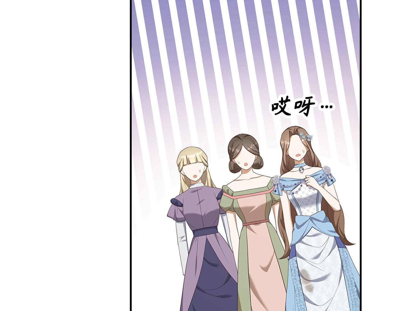 第42话 被人喜欢的感觉(1/5)-第43话