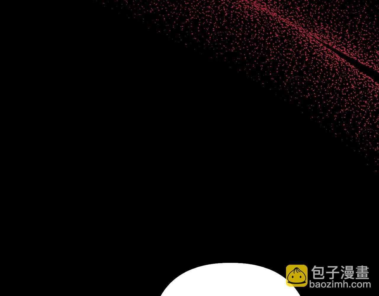 第44话 稀世老千(1/5)-第45话