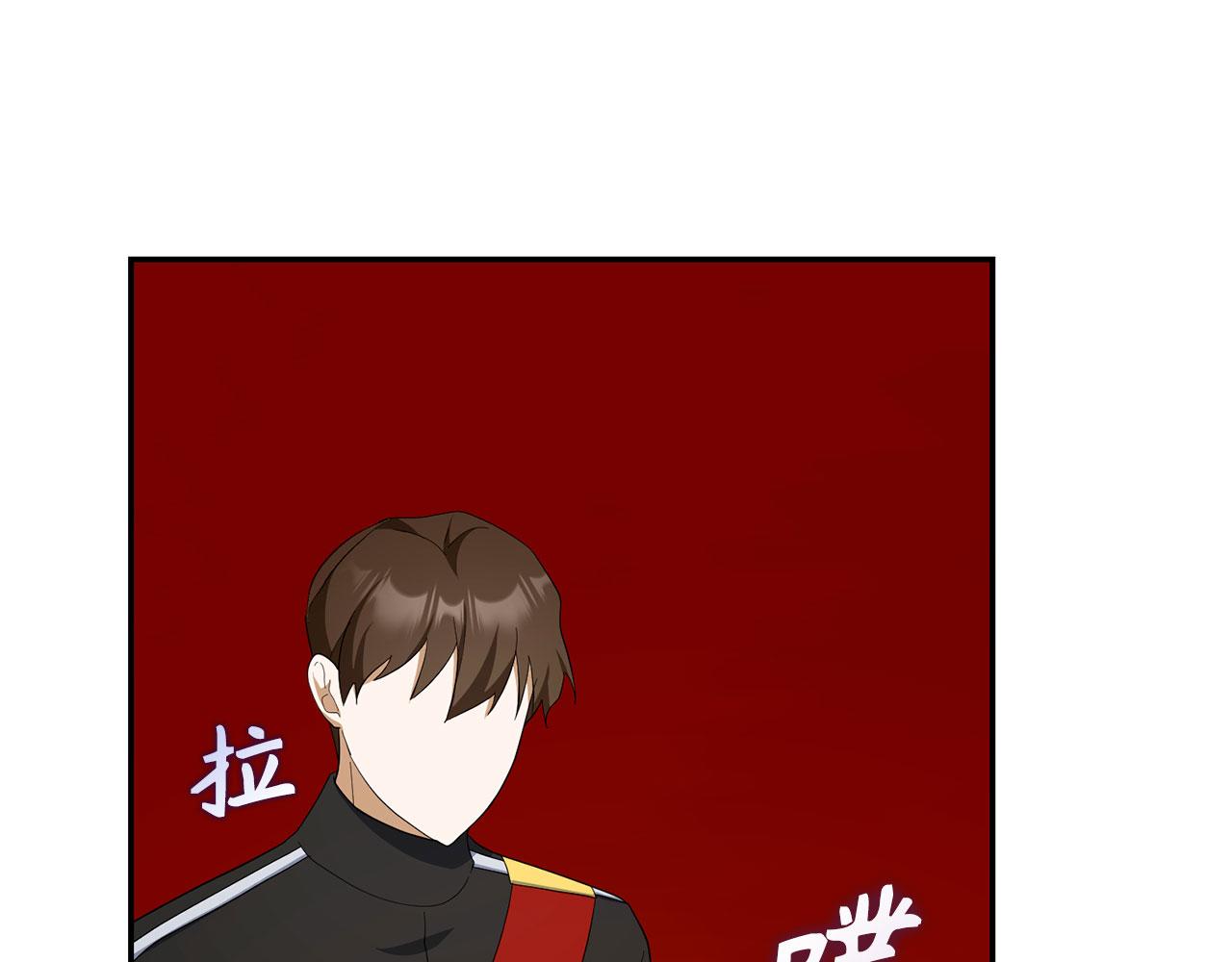 第46话 趁虚而入(1/4)-第47话