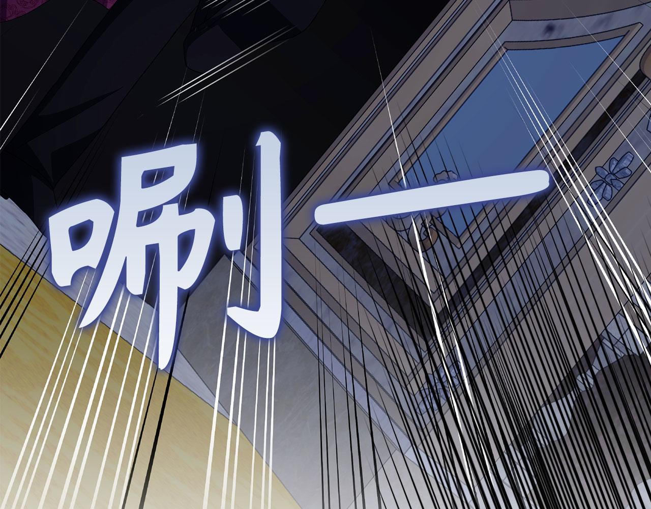第48话 快点逃！(1/4)-第49话