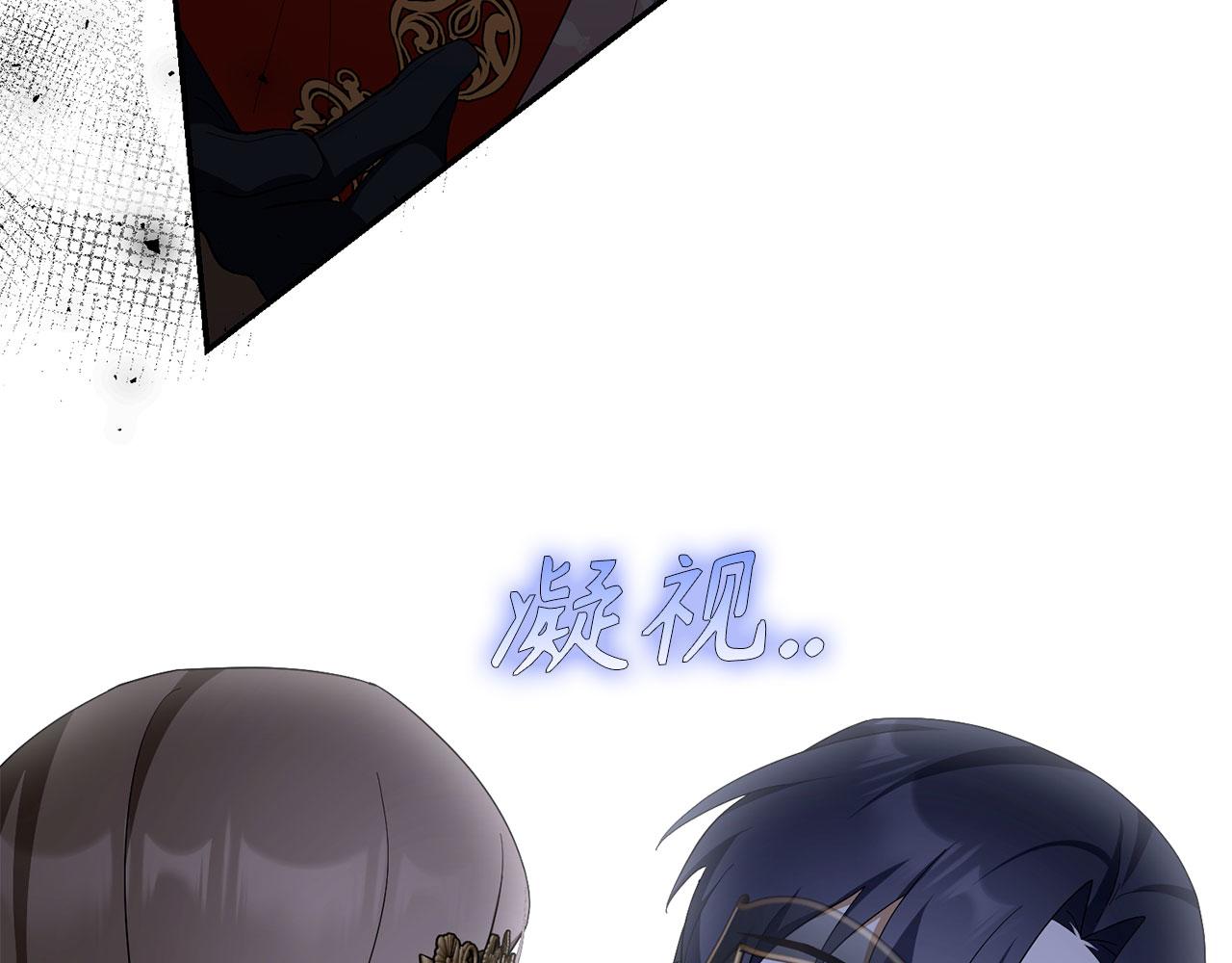 第48话 快点逃！(1/4)-第49话