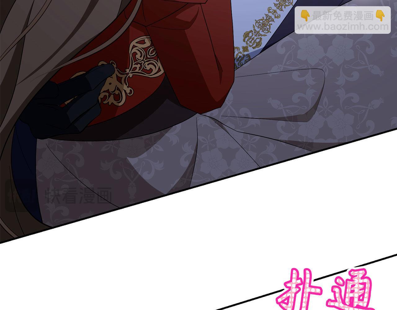 第48话 快点逃！(1/4)-第49话
