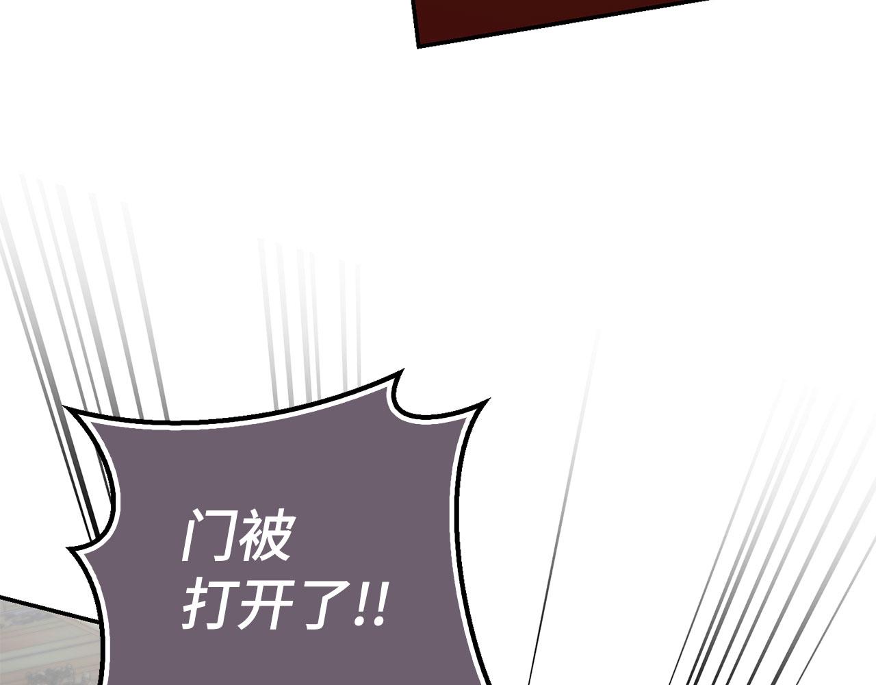 第48话 快点逃！(1/4)-第49话