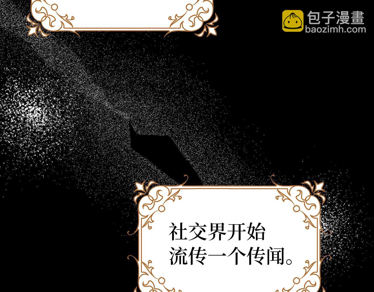 第52话 证人(1/4)-第53话