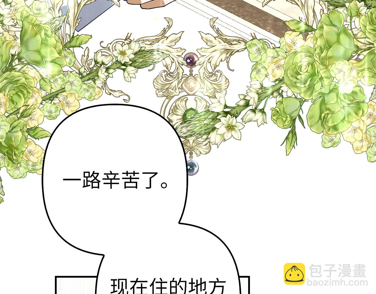 第52话 证人(1/4)-第53话