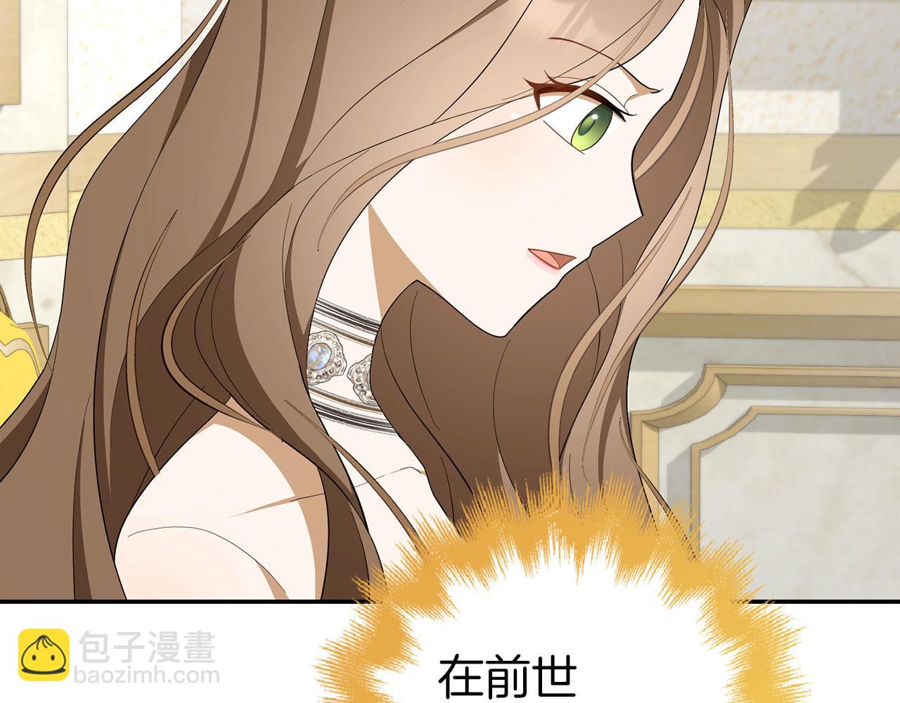 第54话 天生的演员(1/5)-第55话