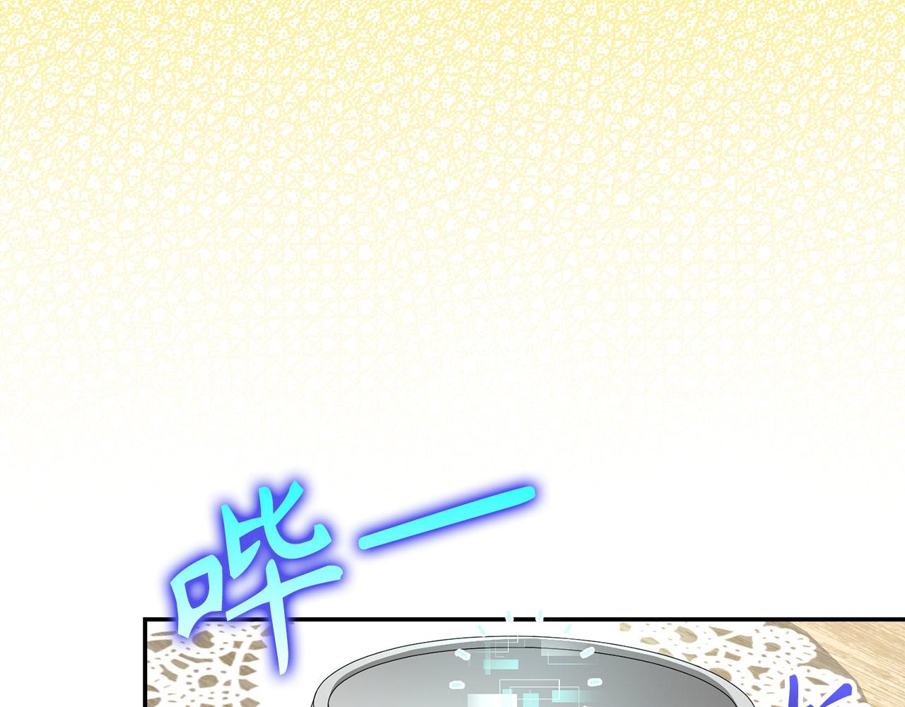 第54话 天生的演员(1/5)-第55话