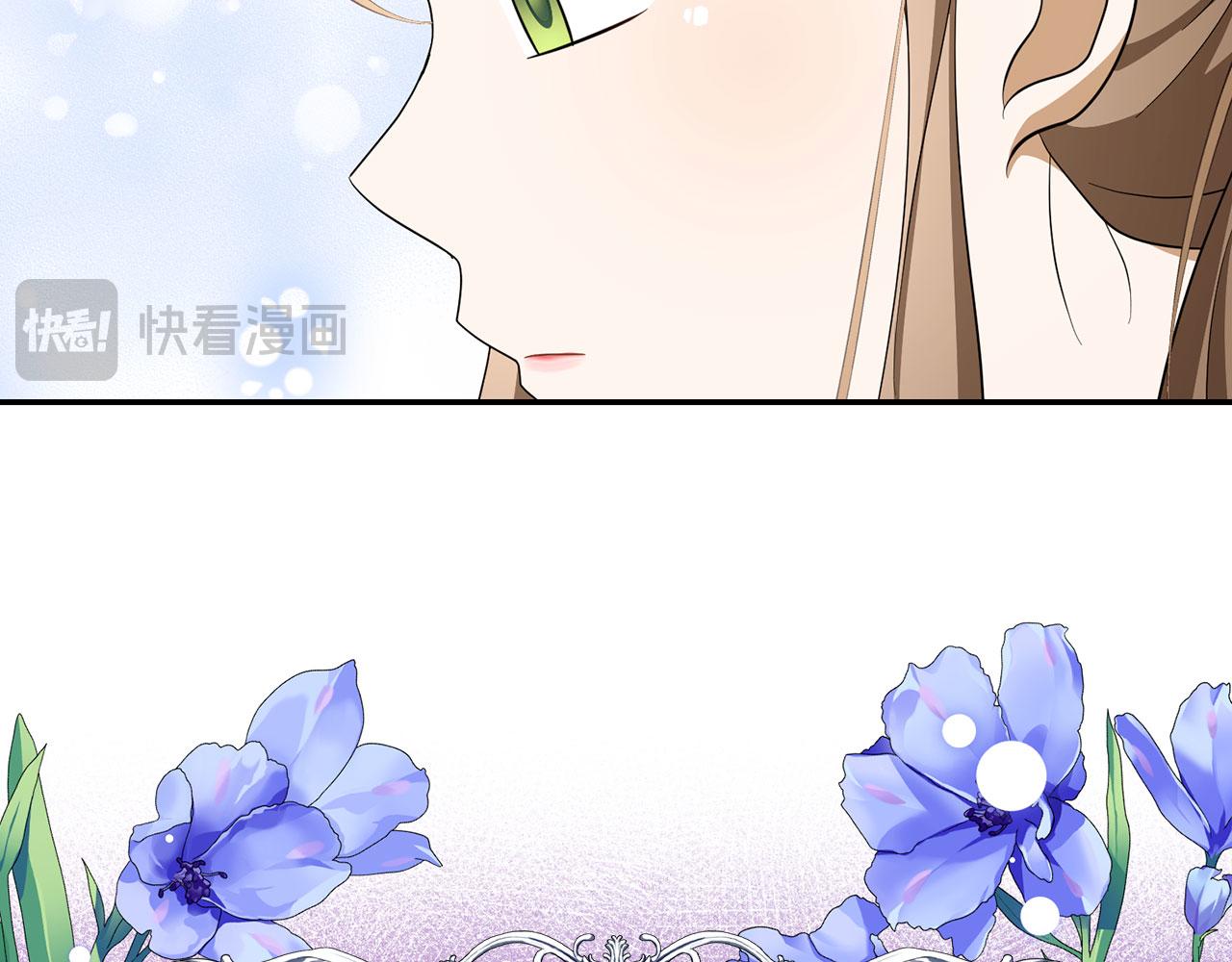 第56话 问罪(1/4)-第57话