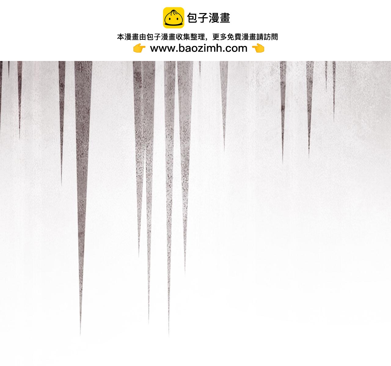 第58话 我该怎么面对他(1/5)-第59话