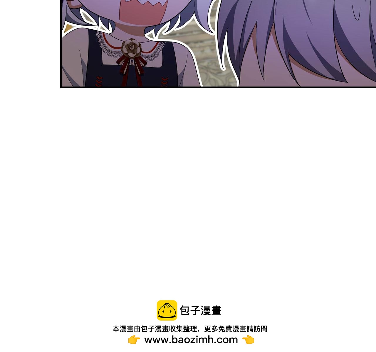 第58话 我该怎么面对他(1/5)-第59话
