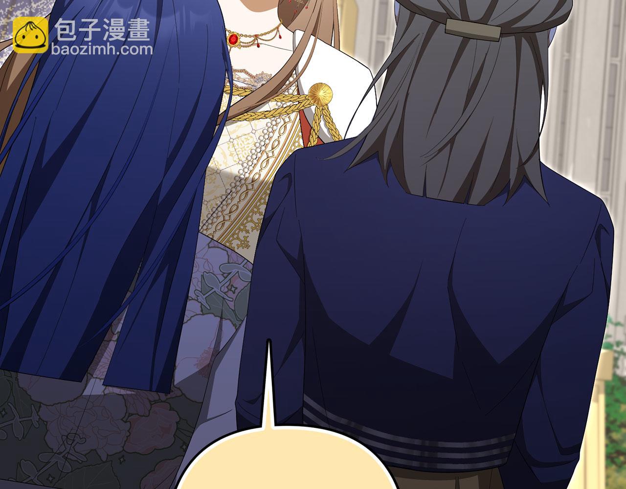 第68话 扭转人世轮回的项链(1/4)-第69话