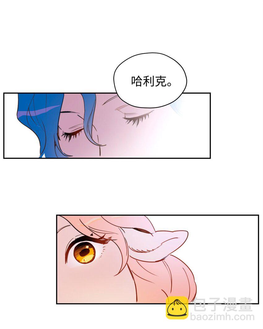 001 神秘美男的忽然造访-第1话